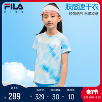 FILA 斐乐 童装儿童运动上衣2024夏季新款中大童T恤女童短袖瑜伽服