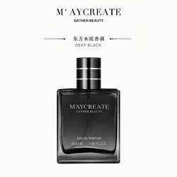 MAYCREATE 健美创研 55ml男士古龙香水持久留香高级淡雅香氛清新自然魅力学生夏日Ⅱ