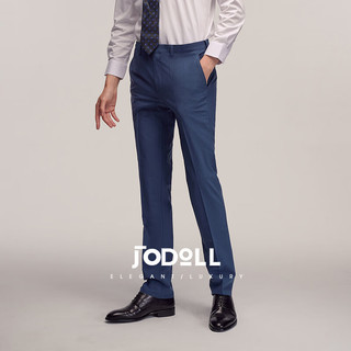 JODOLL乔顿男裤子商务正装修身羊毛西裤设计感气质韩版蓝色西装裤 蓝色 31