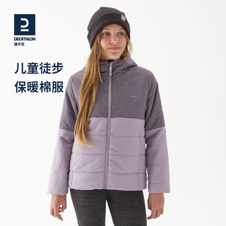 DECATHLON 迪卡侬 儿童徒步保暖舒适运动棉服加绒夹棉上衣秋冬防雨外套KIDD