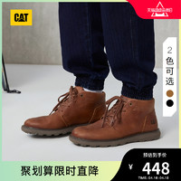 CAT 卡特彼勒 卡特春夏男士舒适出行户外休闲时尚百搭耐磨工装靴低靴子