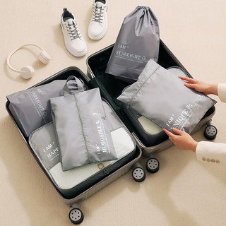 波斯丹顿（BOSTANTEN）出差旅行用品衣物收纳包整理袋行李箱便捷分装袋子 灰色 干湿分仓六件套