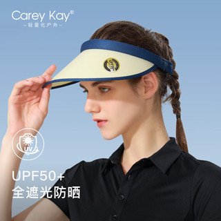 Carey Kay防嗮帽女士夏季UV防紫外线空顶遮阳轻薄透气户外跑步运动太阳帽 淡黄+藏青 F（均码）