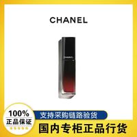 百亿补贴：CHANEL 香奈儿 魅力炫光唇釉持妆滋润口红黑管镜面口红