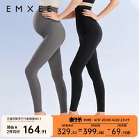 EMXEE 嫚熙 超皮孕妇鲨鱼打底裤孕妇装夏季新款提臀孕妇裤瑜伽裤