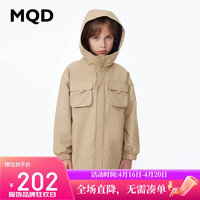 MQD 马骑顿 童装男童风衣2024春机能工装风户外儿童防风外套 卡其 140cm