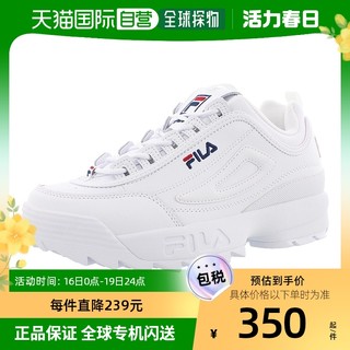 FILA 斐乐 美国直邮 斐乐Disruptor Ii premium 男子厚底防滑复古老爹鞋