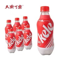天府 可乐268ml草本植物国货碳酸饮料小瓶装无糖可乐汽水6瓶