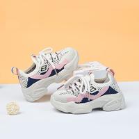 男童运动鞋春秋飞织面一脚蹬男童鞋女童运动鞋女童鞋儿童休闲鞋