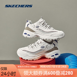 SKECHERS 斯凯奇 情侣复古增高老爹鞋女透气时尚经典熊猫休闲运动男鞋