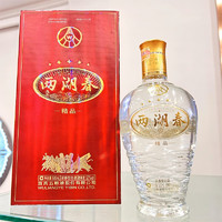 WULIANGYE 五粮液 52度浓香型白酒 500mL 1瓶