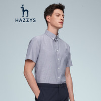 HAZZYS 哈吉斯 夏季男士衬衣牛津纺短衬纯色短袖衬衫男ATCZK11BK50 藏青色NV 170/92A 46