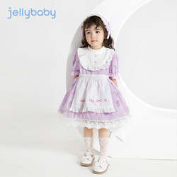 JELLYBABY 杰里贝比女童法式雪纺裙公主翻领儿童裙子宝宝连衣裙夏季洋气新款
