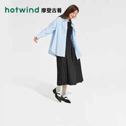 hotwind 热风 2024年春季新款女士时尚气质尖头浅口单鞋个性通勤潮流女鞋