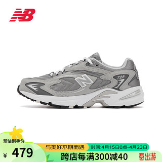 new balance NB 725系列男鞋减震防滑复古元祖灰情侣休闲运动跑步鞋 ML725P-D 42.5 （脚长27cm）