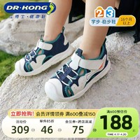 DR.KONG 江博士 童鞋2024夏新款魔术贴网布透气男女学步鞋宝宝凉鞋