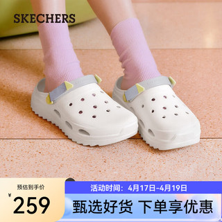 斯凯奇（Skechers）【程潇同款】怪兽泡泡鞋2024夏女鞋外穿洞洞鞋透气凉鞋111581 白色/多彩色/WMLT 35