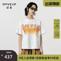 幻走（MOVEUP）2024春季纯棉趣味印花设计短款T恤女 米白  S
