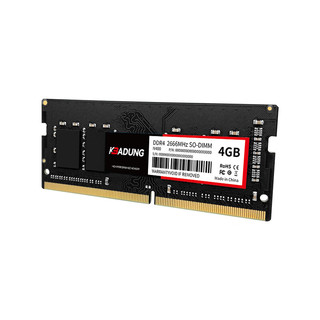 科保盾（kebadung）4GB DDR4 2666笔记本内存条(根)N400-4GB