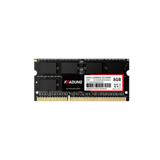 科保盾（kebadung）8GB DDR3 1600 笔记本内存条(根)N300-8GB