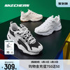 SKECHERS 斯凯奇 女鞋泡芙熊2023年冬情侣鞋子复古运动男鞋轻质缓震