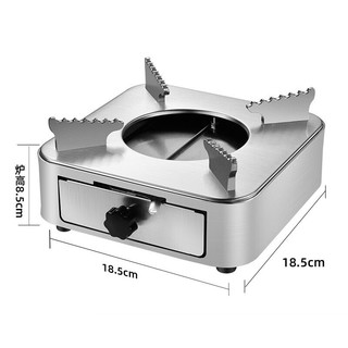 益美得 PG646 抽屉式酒精炉商用酒店干锅锅仔防风固体酒精火锅炉 本色 （防风抽屉款）本色 18.5cm