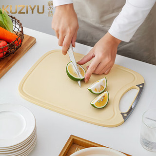 筷之语 家用菜板防霉粘板抗菌案板塑料刀板 木纹色PP砧板 KZB3526