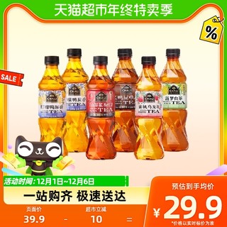 88VIP：CHALI 茶里 公司多口味茶饮料混合6瓶