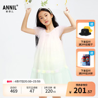 Annil 安奈儿 女童短袖甜美网纱裙