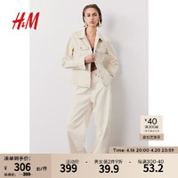 H&M 女装裤子2024春季气质中腰阔腿牛仔裤1196074 奶油色 155/60A