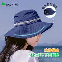 SHUKIKU SKUKIKU防晒帽 女