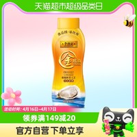 88VIP：李锦记 金蚝油挤挤装550g