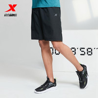 XTEP 特步 短裤男裤五分裤宽松2024夏季速干短裤跑步裤男运动裤