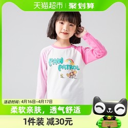 Paw Patrol 汪汪队立大功 汪汪队儿童长袖T恤2024春秋女童撞色插肩袖打底衫上衣