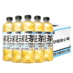 元气森林 大麦茶600mL*15瓶装整箱装