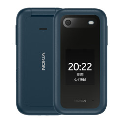 nokia诺基亚2660flip翻盖老年机超长待机老人老人手机大屏大字学生4g
