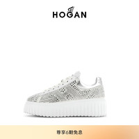 HOGAN【Atelier高定】女鞋H-STRIPES系列时尚复古休闲厚底饼干鞋 白/银 40
