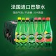  perrier 巴黎水 法国巴黎水Perrier原味/草莓天然矿泉水气泡水500ml*24　