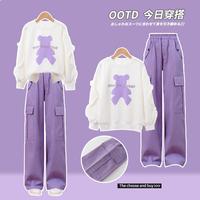 优优1点（Yoyo one）女童工装裤春秋2024儿童粉色纯棉裤子大童运动长裤炸街休闲裤 4882白+15063紫【套装】 160cm