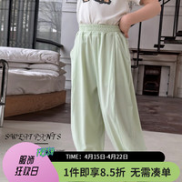 图图小象儿童裤子2024夏季宽松女童防蚊裤凉感舒适休闲束脚长裤薄款 绿色 160码 身高约160cm