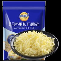 妙可蓝多 精制马苏里拉奶酪125g×3袋