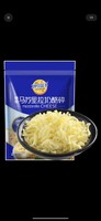 妙可蓝多 精制马苏里拉奶酪125g×3袋