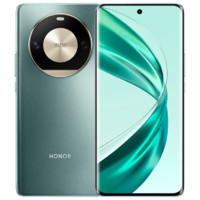 HONOR 荣耀 X50 pro 新品5G手机  骁龙8+ 多场景NFC 全网通5G手机 苍山绿 12GB+256GB