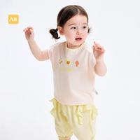 巴拉巴拉 宝宝打底衫婴儿t恤男女短袖2024夏季条纹度假风