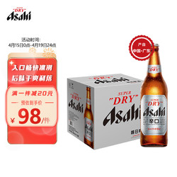 Asahi 朝日啤酒 超爽 辛口啤酒 630ml*12瓶