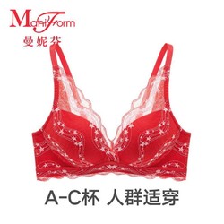 ManiForm 曼妮芬 性感蕾丝文胸内衣女无钢圈小胸聚拢本命年春节过年红色内衣