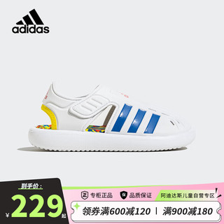 阿迪达斯（adidas）24夏季男童宝宝小童凉鞋WATER SANDAL儿童轻便沙滩鞋ID5838小童 30.5码/12k/适合脚长18cm