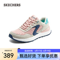 斯凯奇（Skechers）女鞋舒适时尚休闲板鞋系带透气厚底缓震户外运动鞋177725 自然色/粉红色/NTPK 35.5