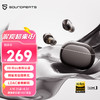 SOUNDPEATS 泥炭 真无线蓝牙耳机 入耳式HIFI音质同轴双动圈蓝牙5.3适用苹果华为小米手机 Engine4 锖色