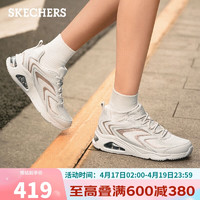 SKECHERS 斯凯奇 舒适女士时尚厚底休闲鞋运动鞋177422 白色/玫瑰金色/WTRG 35.5